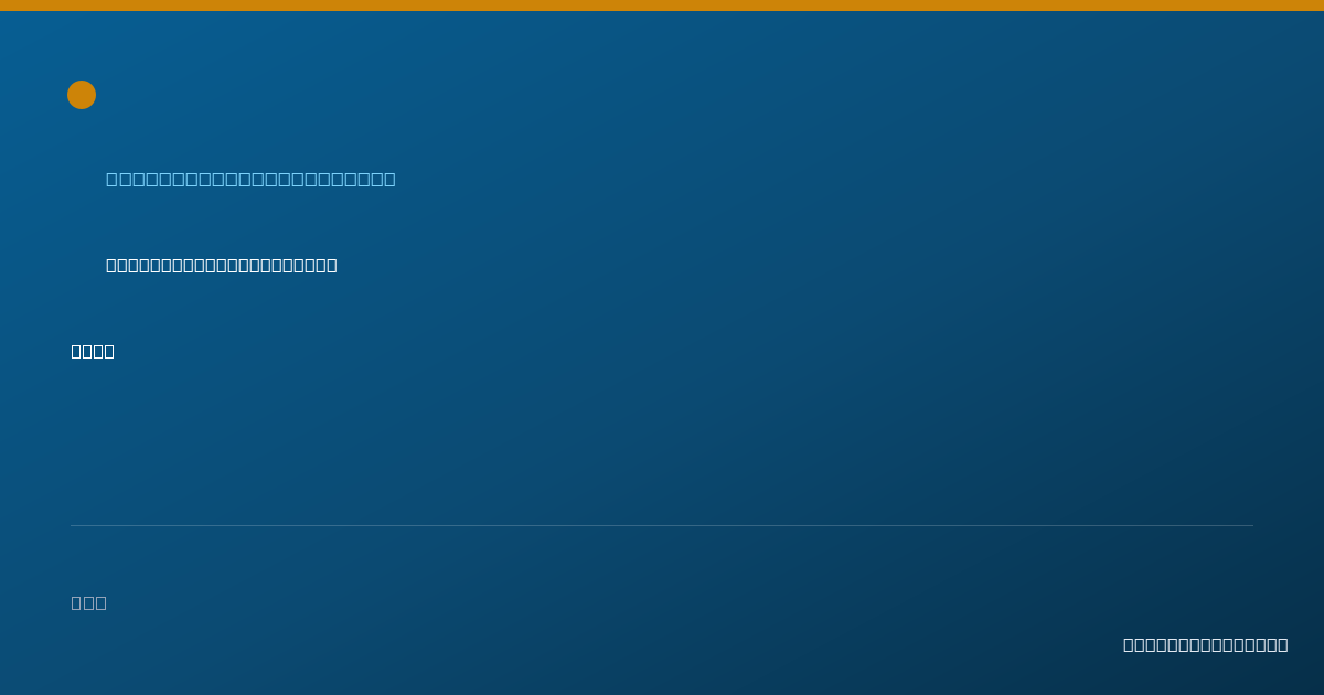 Shareable card for Karen Wolf, M.S., LPCC - Professional Counselor, Austin, MN