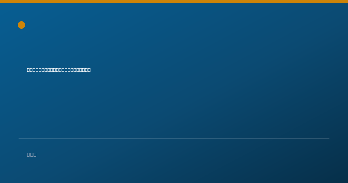 Shareable card for Karen Zantjer, OTR - Gerontology Occupational Therapist, Kalamazoo, MI