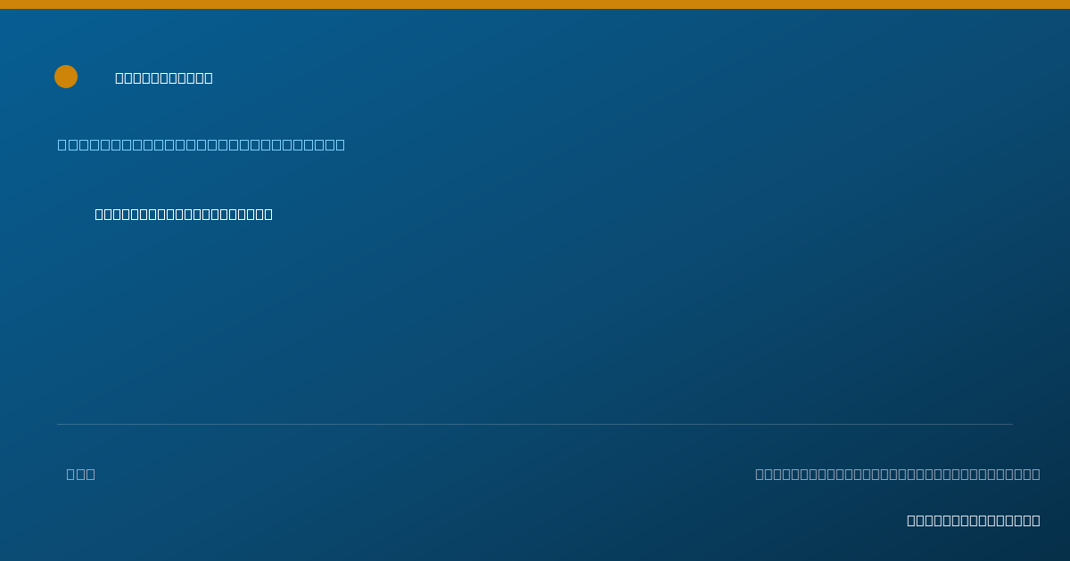 Shareable card for Karen Zepp, P.A. - Medical Physician Assistant, Rapid City, SD