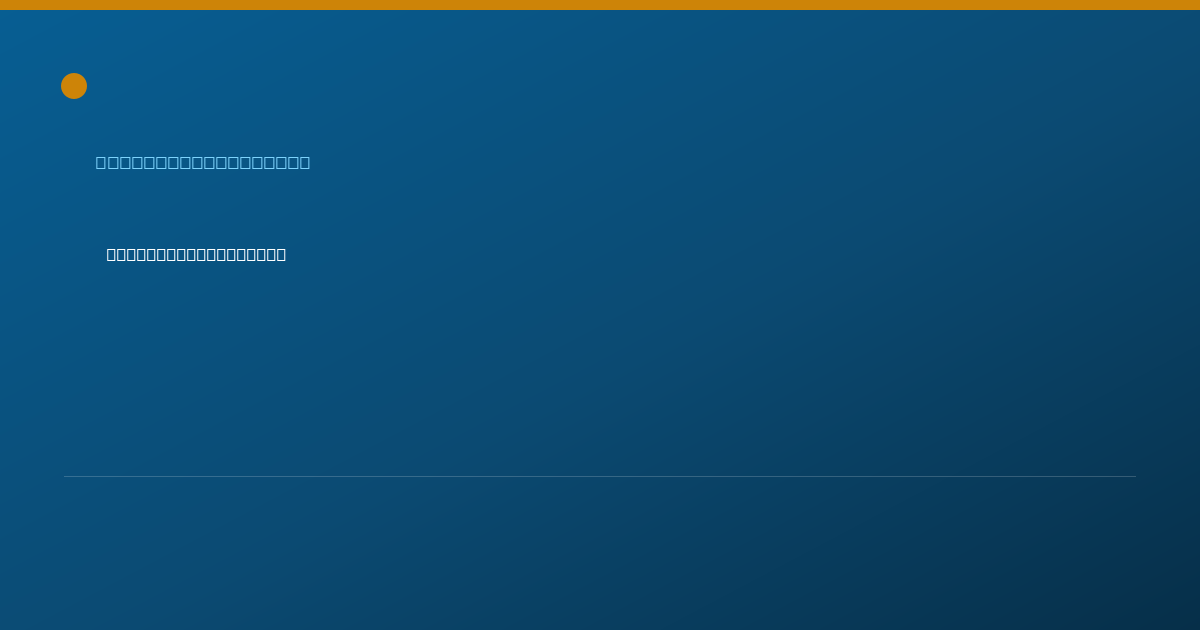 Shareable card for Kari Hall, PT, MPT, DPT - Physical Therapist, Jeffersonville, IN