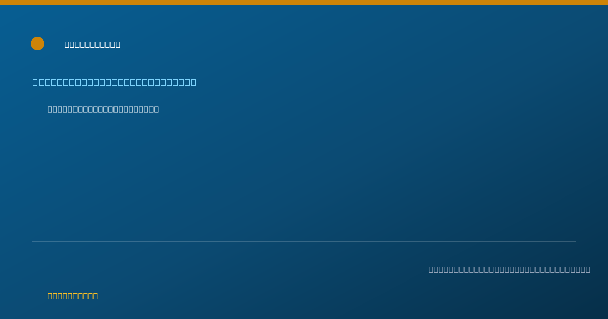 Shareable card for Karina Bahr, LAMFT - Marriage & Family Therapist, American Fork, UT