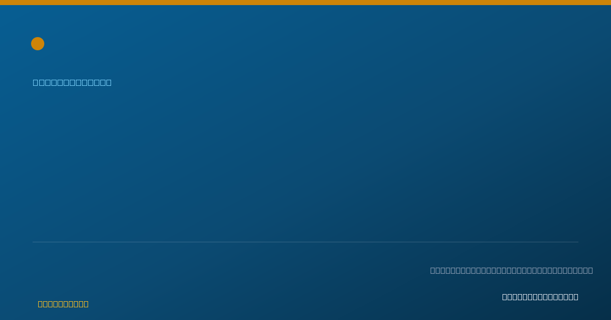 Shareable card for Karisa Lesniak, LLBSW - Social Worker, Mason, MI