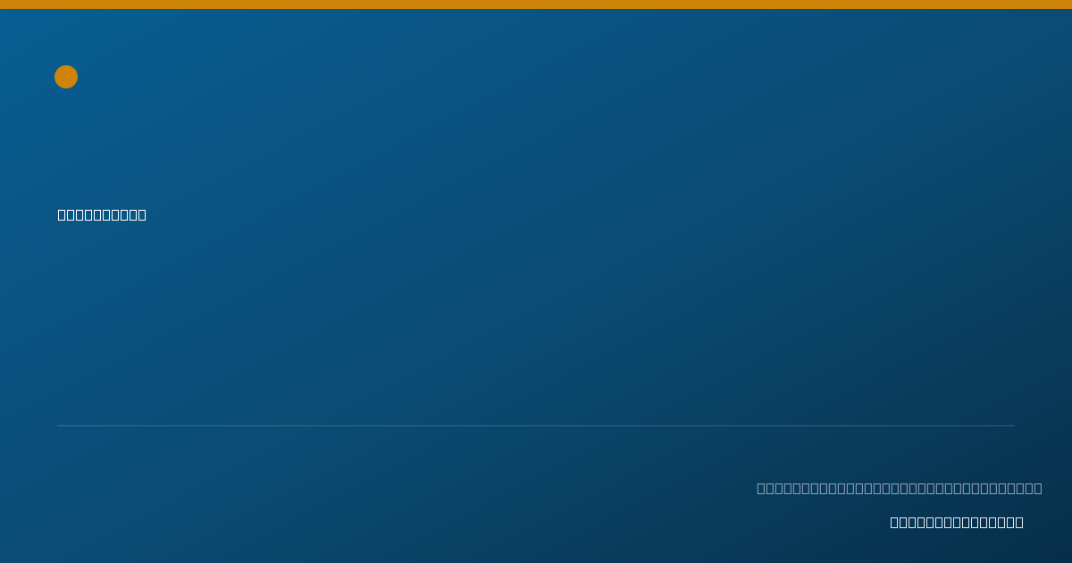 Shareable card for Karisa Marcelletti, LMT - Massage Therapist, Rochester, NY