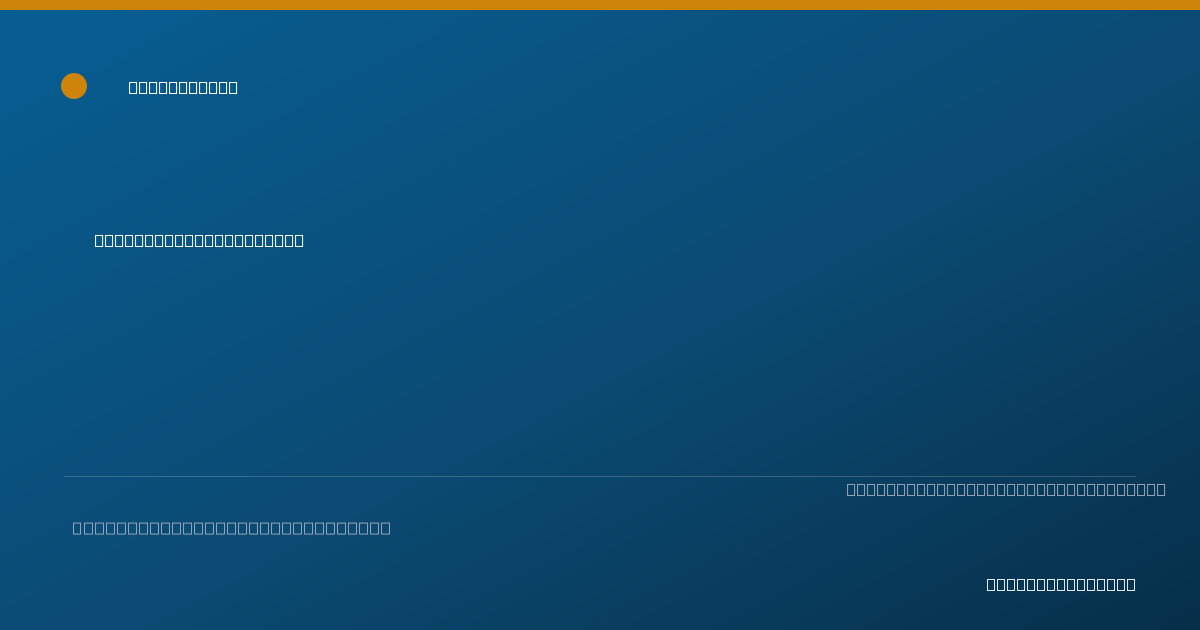 Shareable card for Karl Bausler, FNP - Family Nurse Practitioner, Juneau, AK