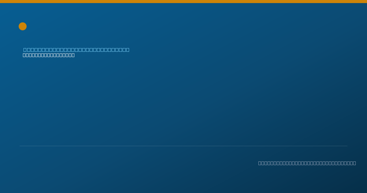 Shareable card for Karla Baning, ACNP-C, DNP - Acute Care Nurse Practitioner, Scottsdale, AZ