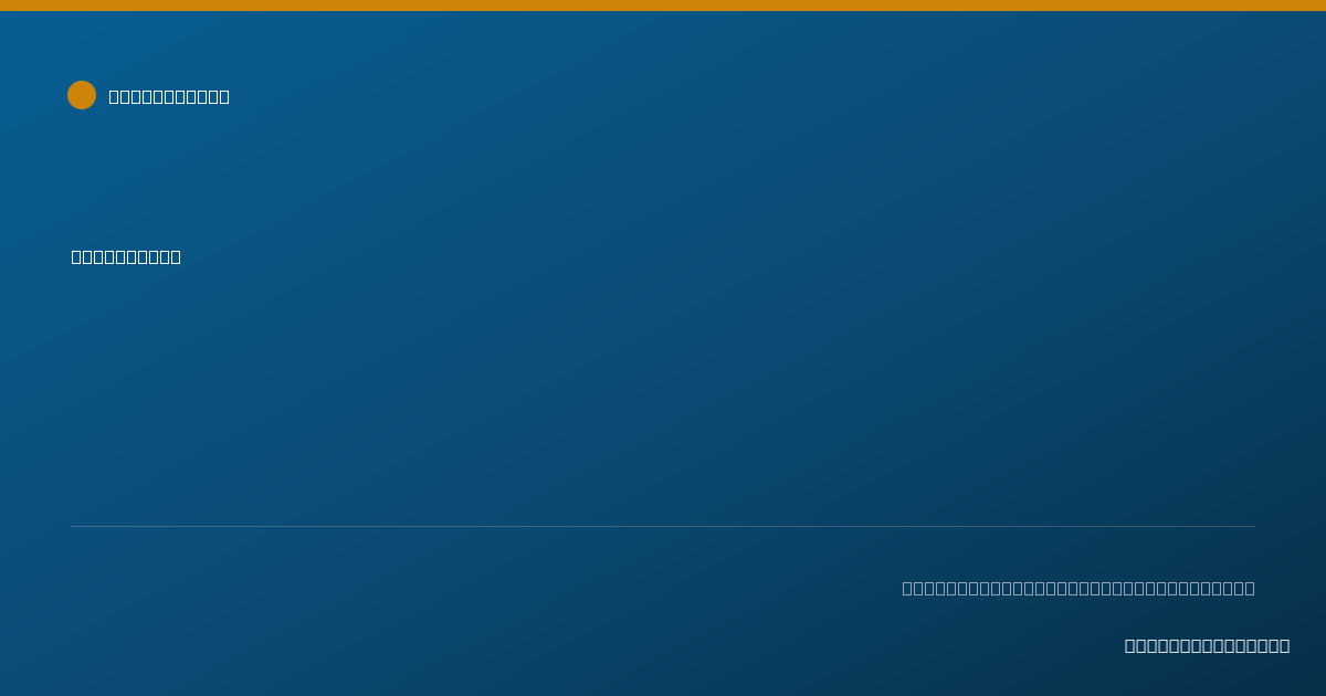 Shareable card for Karla Dunn - Day Training/Habilitation Specialist, North Hills, CA