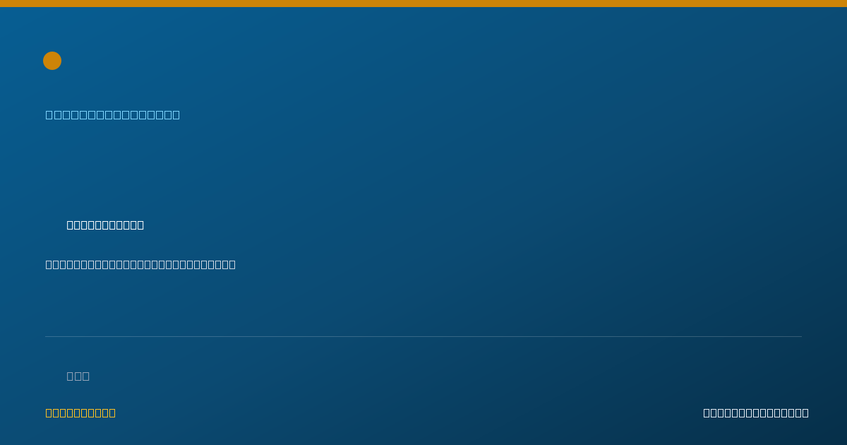 Shareable card for Karlin Talerico, CRNA, FNP-C - Registered Nurse, Wake Forest, NC