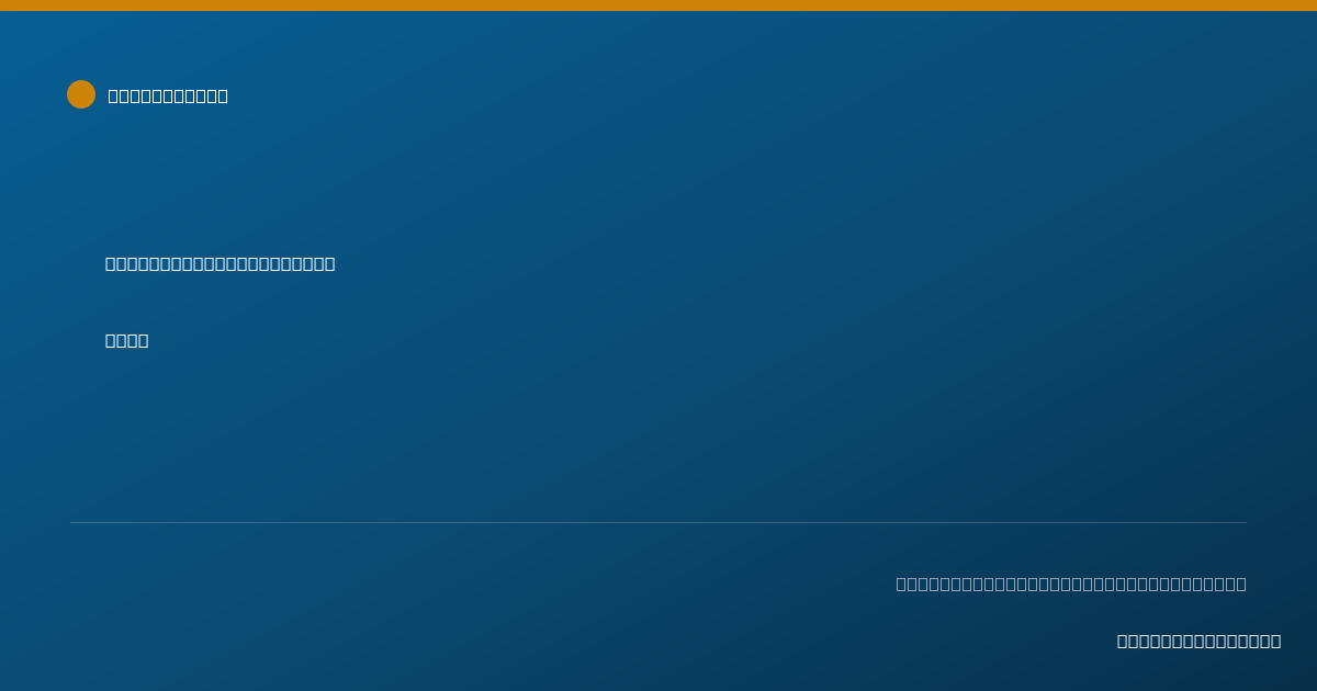 Shareable card for Karly Smith, MOT, OTRL - Occupational Therapist, Plymouth, MI