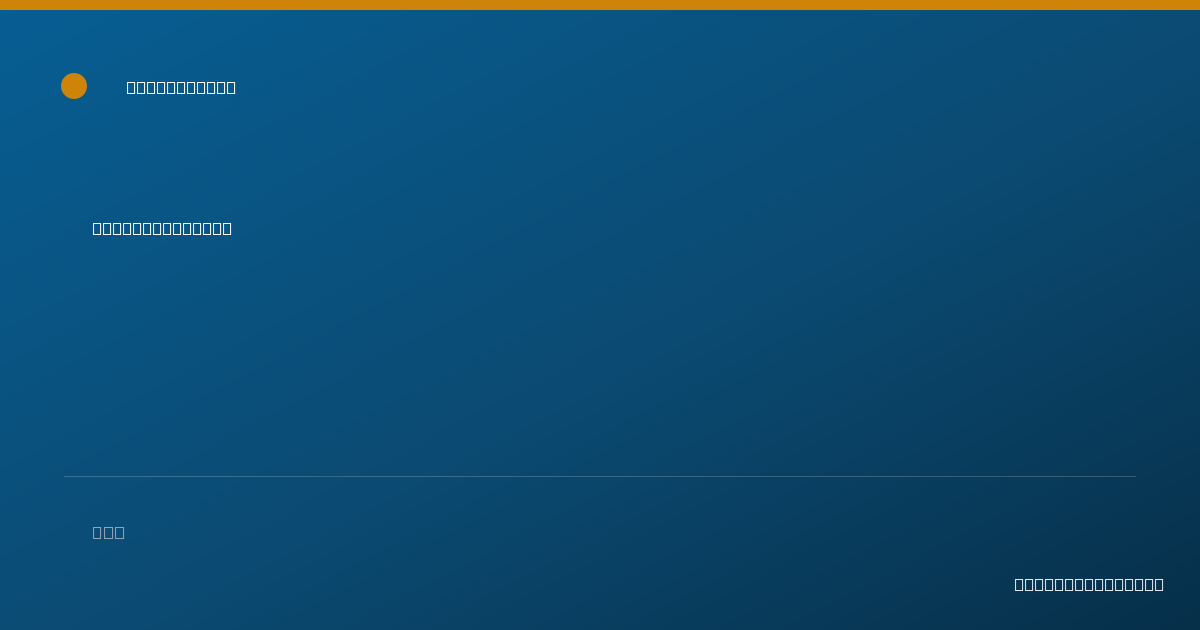 Shareable card for Karrie Blewett - Psychiatric/Mental Health Registered Nurse, Fairfield, CA