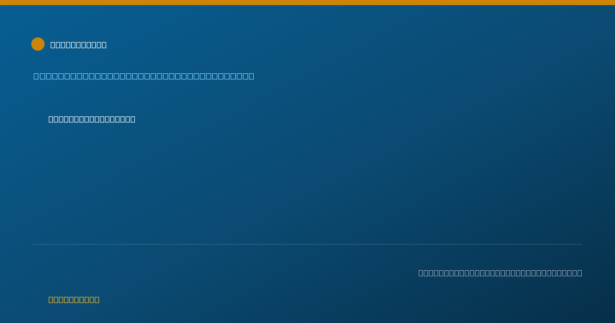 Shareable card for Kasandra Bardwell - Day Training/Habilitation Specialist, Anchorage, AK