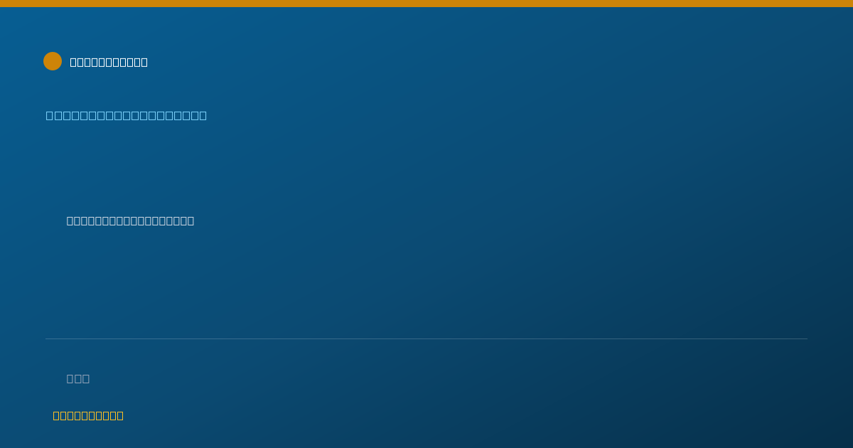 Shareable card for Kasee Gross - Behavior Technician, Corona, CA