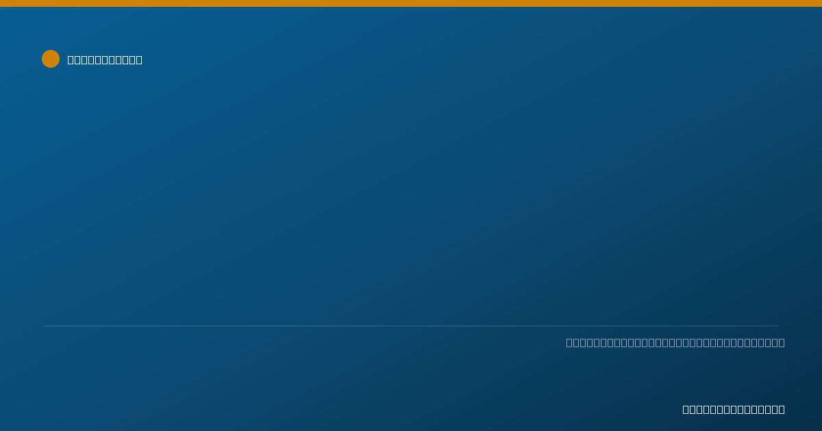 Shareable card for Katarzyna Ogonek, RN - Registered Nurse, Center Line, MI