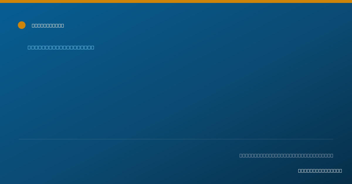 Shareable card for Katelin Waddell - Behavior Technician, Paducah, KY