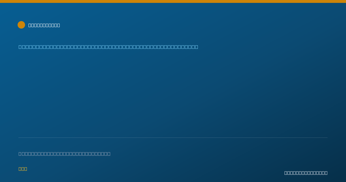 Shareable card for Katharine Epler, MD - Critical Care Medicine (Internal Medicine) Physician, San Diego, CA