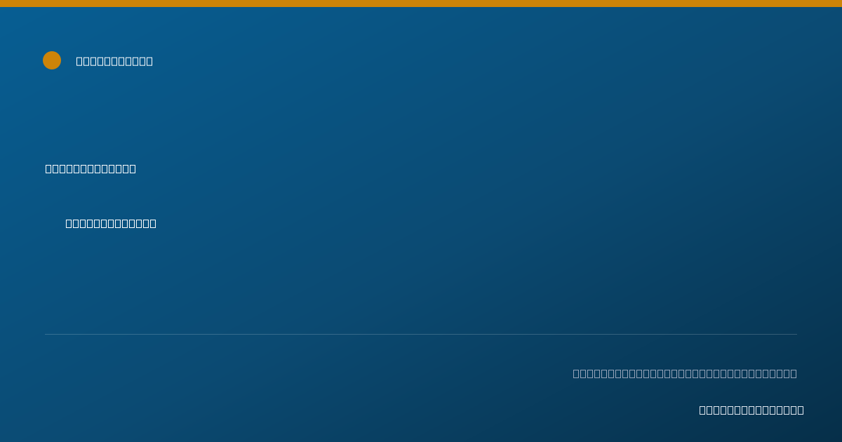 Shareable card for Katharine Zuckerman, MD - Pediatrics Physician, Boston, MA