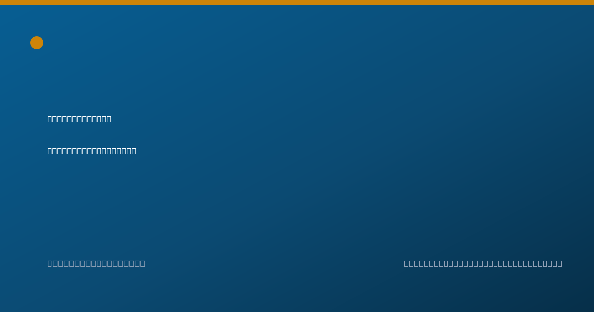 Shareable card for Katherine Anderson, ATC, LAT - Physician Assistant, Atlanta, GA