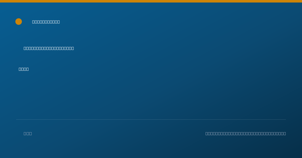Shareable card for Katherine Boand, PA-C - Physician Assistant, Los Angeles, CA