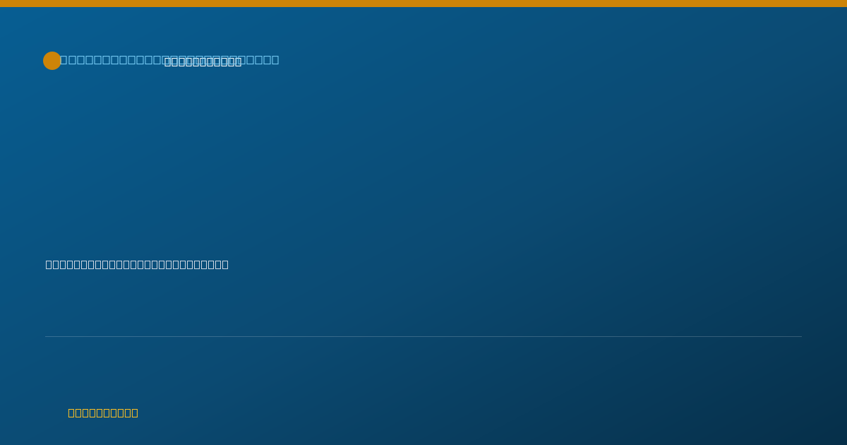Shareable card for Katherine Boudreaux, PHARM. D. - Pharmacotherapy Pharmacist, Colorado Springs, CO