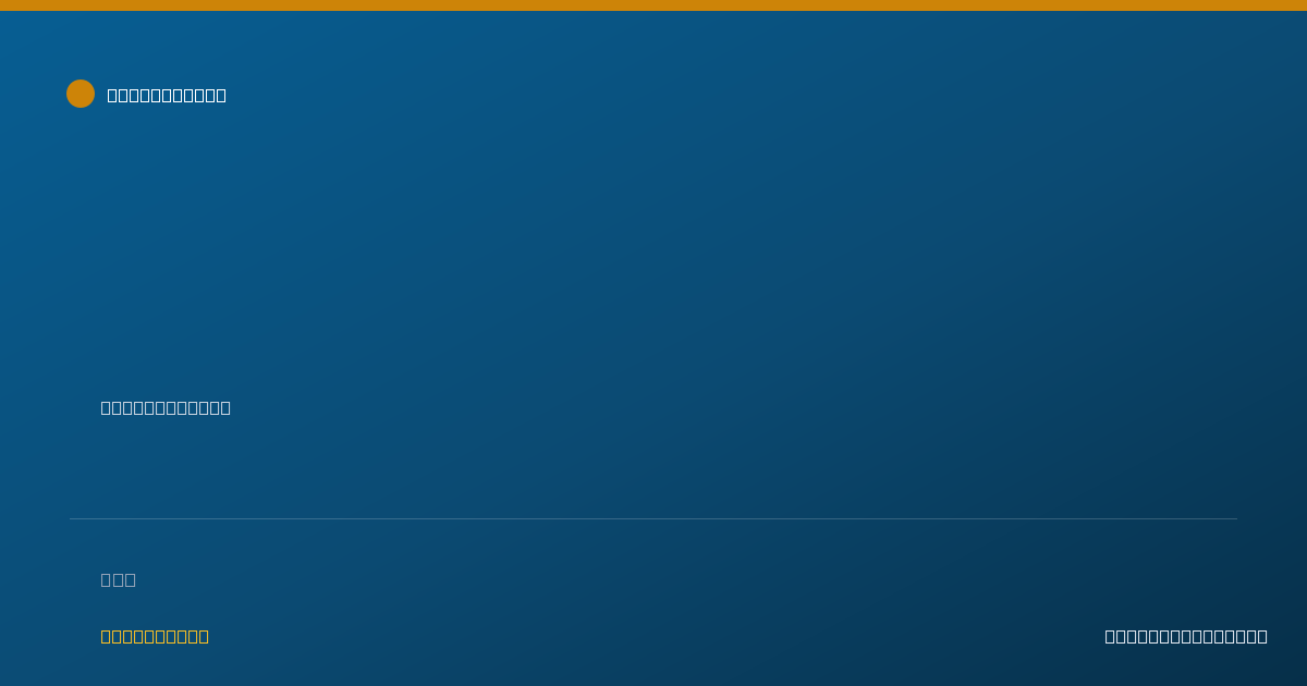 Shareable card for Katherine Burns, COTA/L - Occupational Therapy Assistant, Medina, OH
