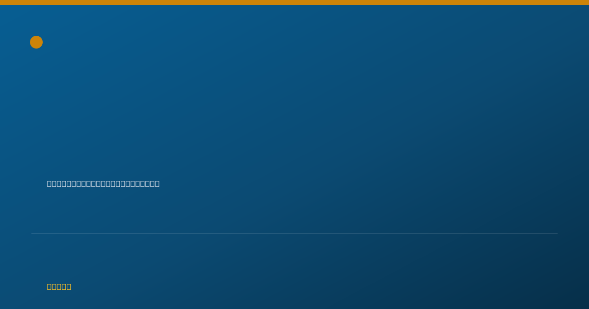 Shareable card for Katherine Luther, APRN - Acute Care Nurse Practitioner, New London, CT