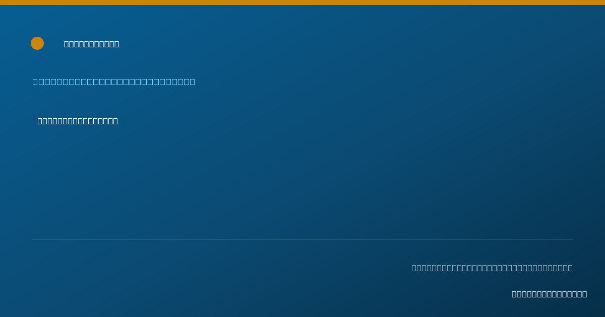 Shareable card for Katherine Murphy - Speech-Language Pathologist, Midlothian, VA