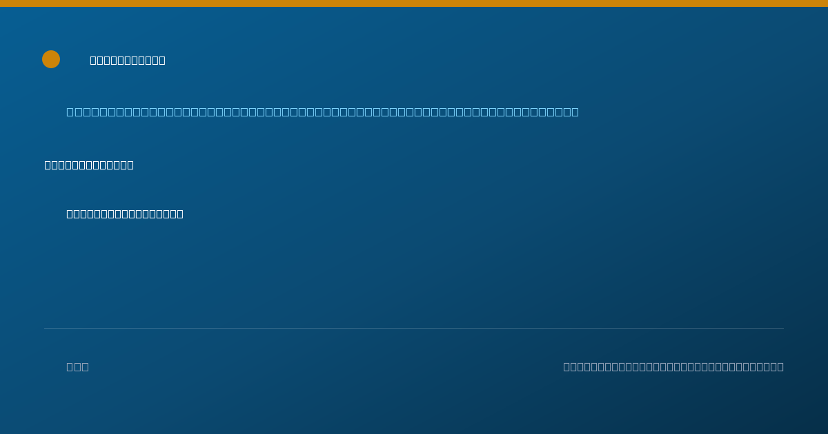 Shareable card for Katherine Rosengard, MD MBA — Student in an Organized Health Care Education/Training Program, Boston, MA