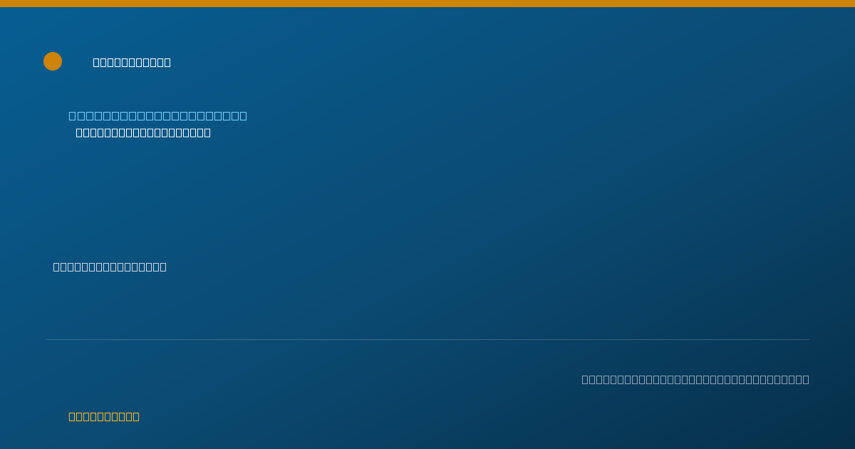 Shareable card for Katherine Shaw, PSY.D. - Clinical Psychologist, Honolulu, HI