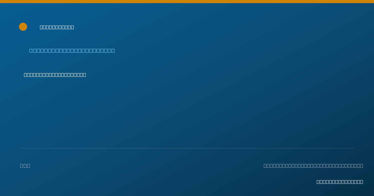 Shareable card for Katherine Strub, LMHC, M.A, NCC - Mental Health Counselor, Waterloo, IA
