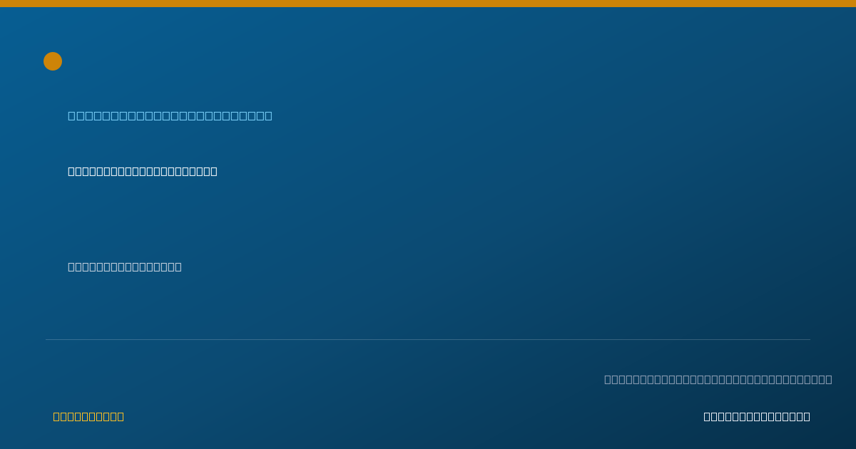 Shareable card for Katherine Turner, MD - Anesthesiology Physician, Cincinnati, OH