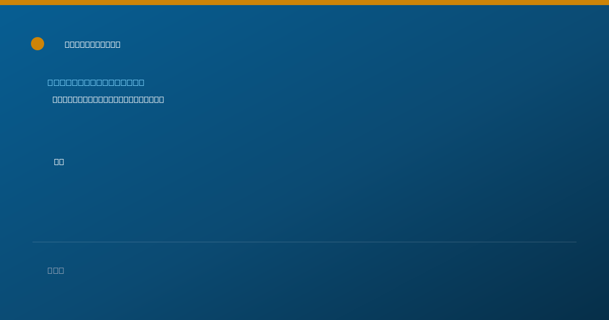 Shareable card for Katherine Watkins, RN - Registered Nurse, Mobile, AL
