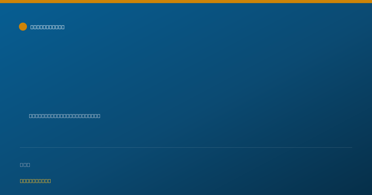 Shareable card for Katherine Weiss, M.S., CCC-SLP - Speech-Language Pathologist, Plymouth, MA