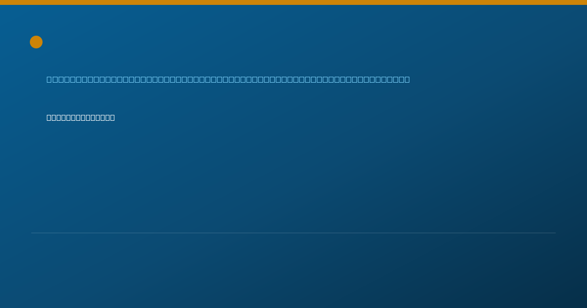 Shareable card for Kathleen Brown - Student in an Organized Health Care Education/Training Program, Lexington, SC