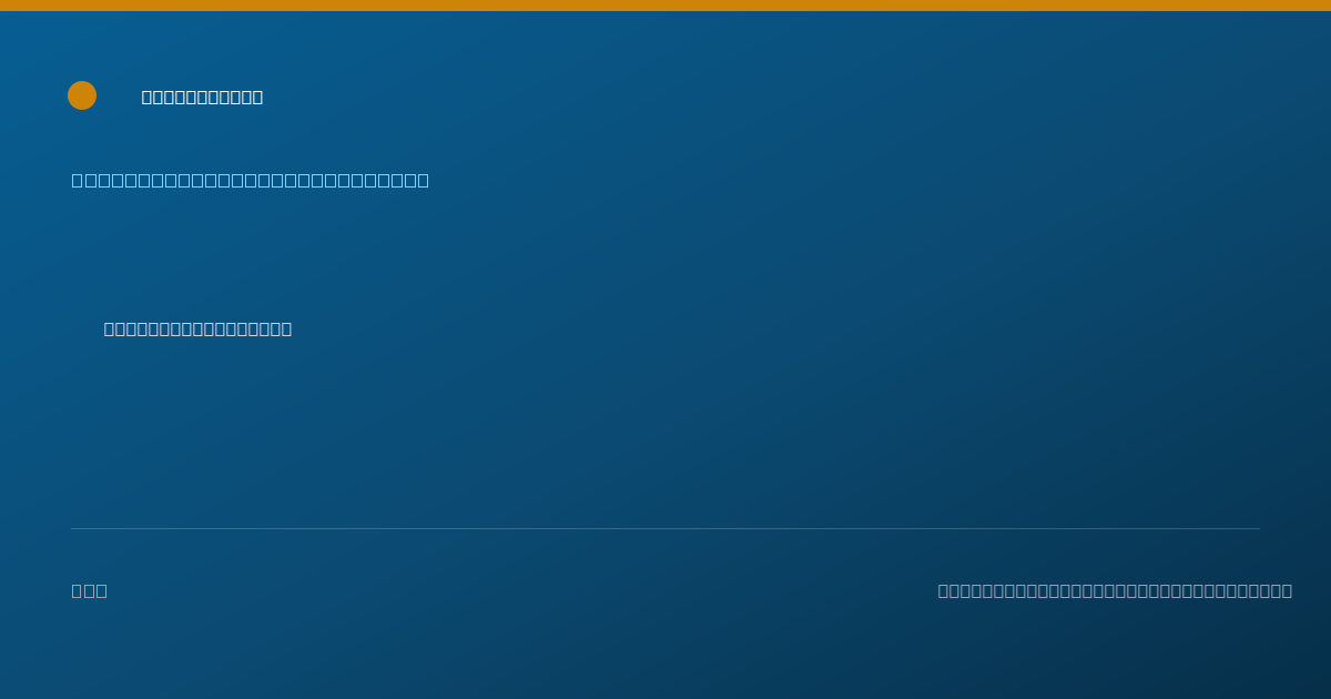 Shareable card for Kathleen Cohn, SLP - Speech-Language Pathologist, Billings, MT
