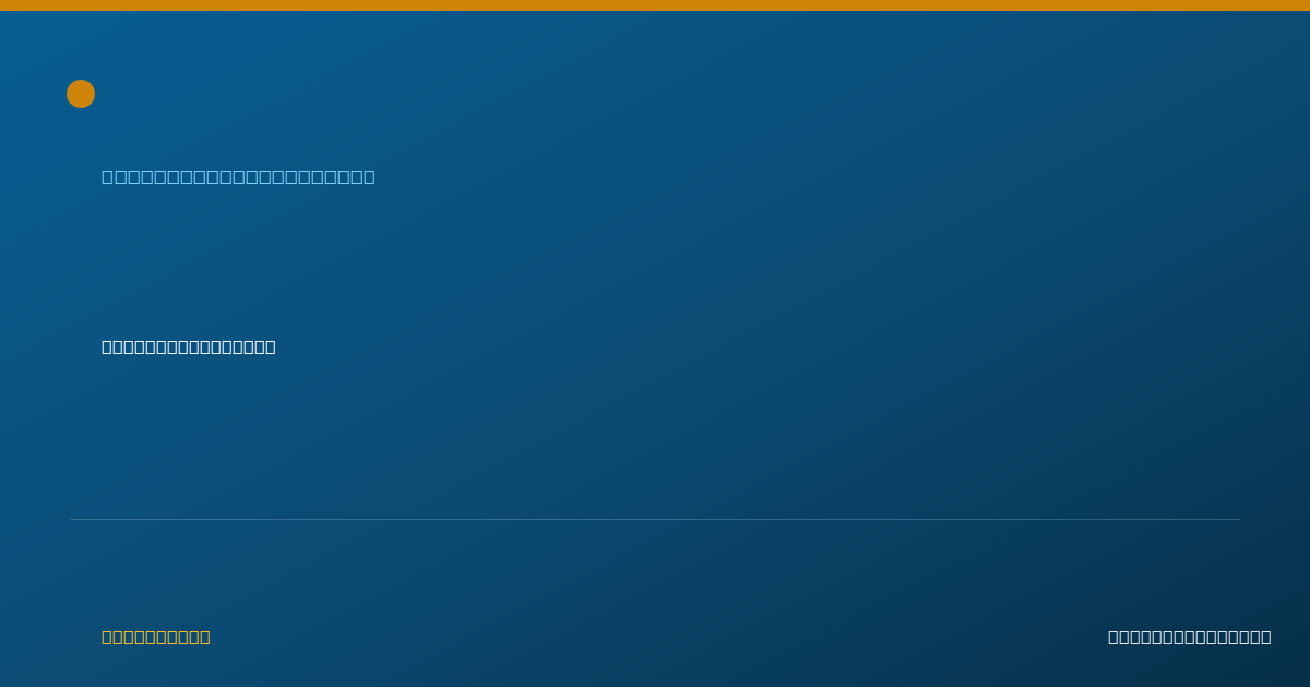 Shareable card for Kathleen Colangelo, PH.D. - Clinical Psychologist, Hines, IL