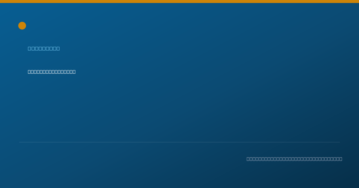 Shareable card for Kathleen Cordier - Counselor, Westfield, MA