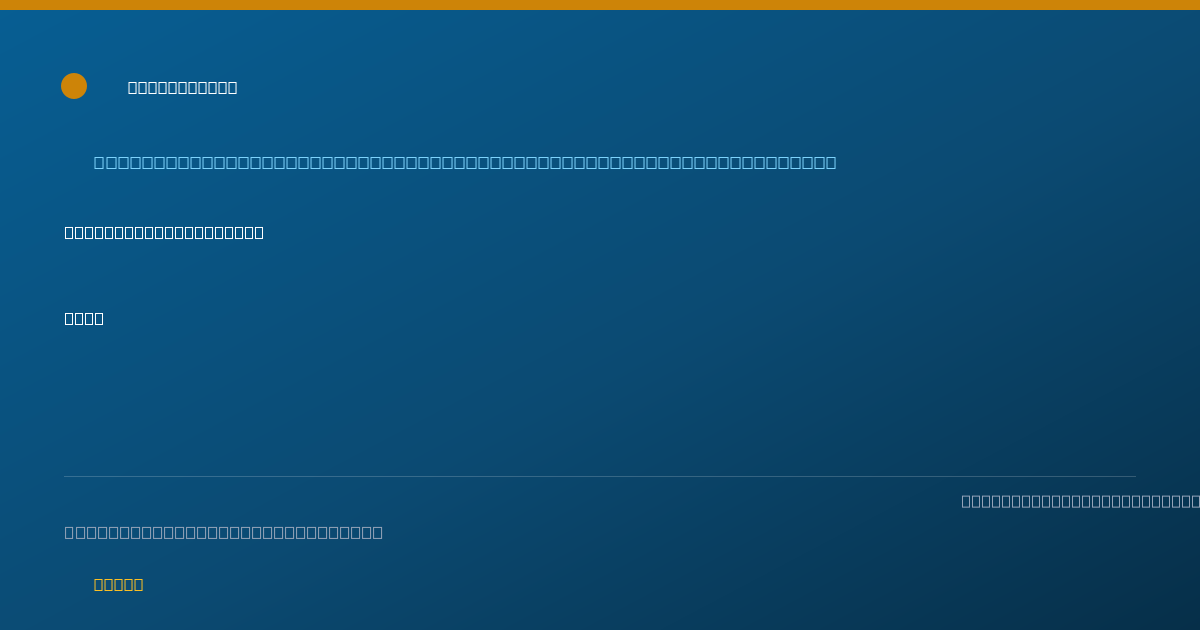 Shareable card for Kathleen Glaspy, M.D. - Student in an Organized Health Care Education/Training Program, Orange, CA