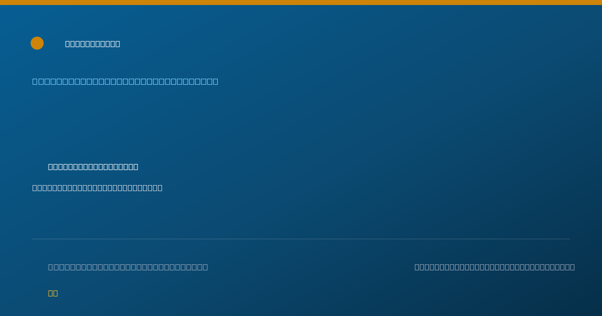 Shareable card for Kathleen Hogan-Soltys, APRN - Adult Health Nurse Practitioner, Springfield, MA