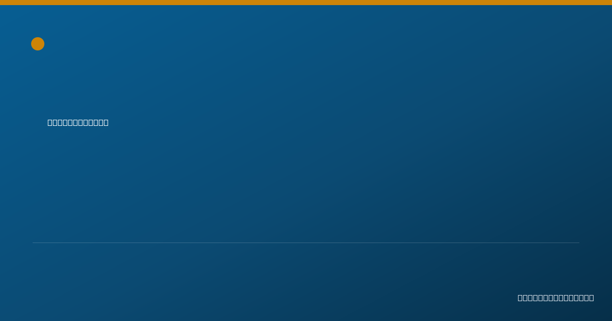 Shareable card for Kathleen Martynowicz, MS - Professional Counselor, Rangely, CO