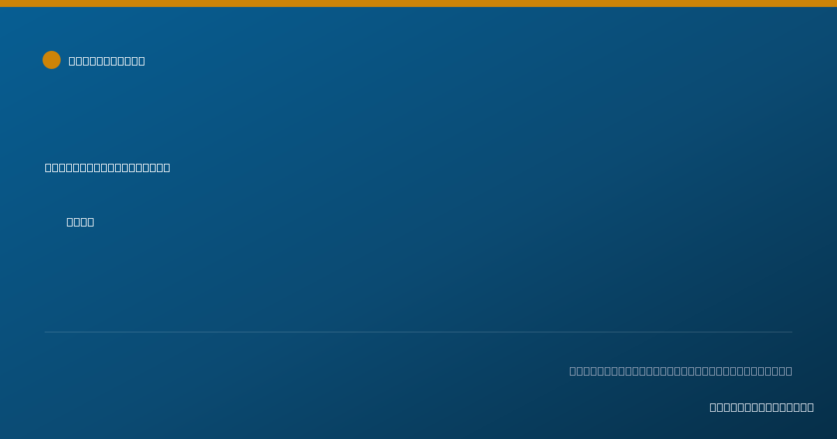 Shareable card for Kathleen True, LCSW - Clinical Social Worker, Biddeford, ME