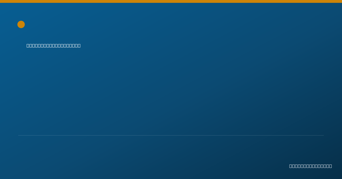 Shareable card for Kathleen Wheelhouse - Occupational Therapy Assistant, East Peoria, IL