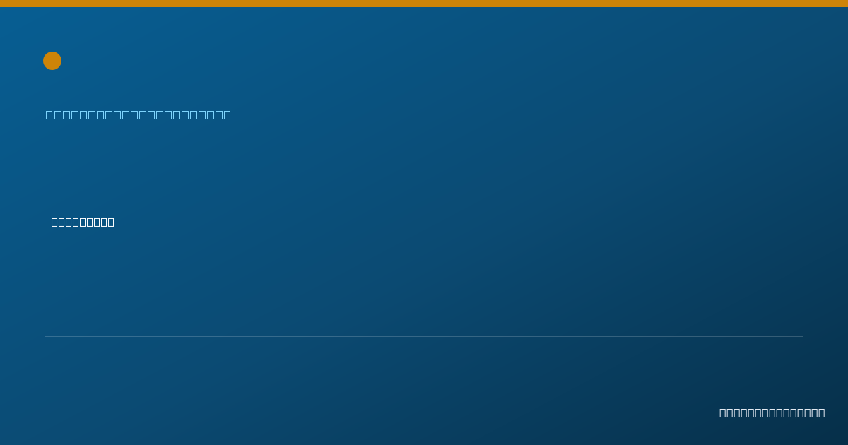 Shareable card for Kathryn Douma, LCSW, CCM - Clinical Social Worker, Naperville, IL