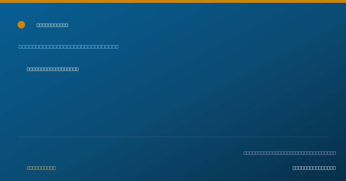 Shareable card for Kathryn Feigenbaum - Case Manager/Care Coordinator, Brooklyn, NY