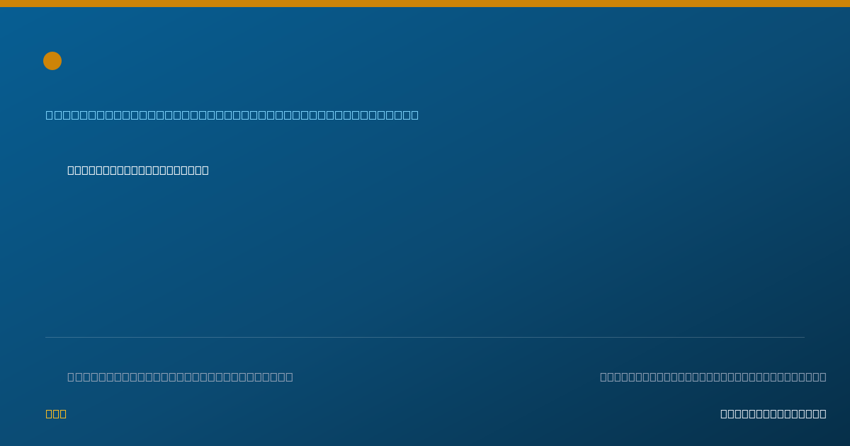 Shareable card for Kathryn Goshorn, NP - Psychiatric/Mental Health Nurse Practitioner, Goodyear, AZ