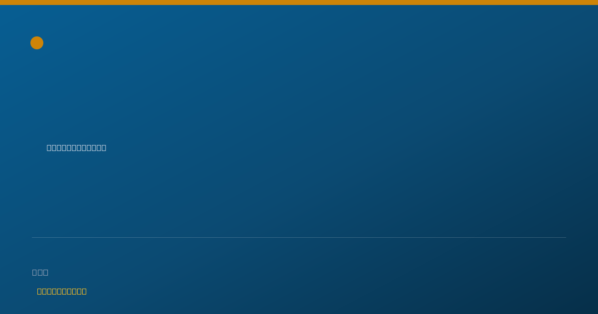 Shareable card for Kathryn Hazen, LSW - Case Manager/Care Coordinator, Lorain, OH