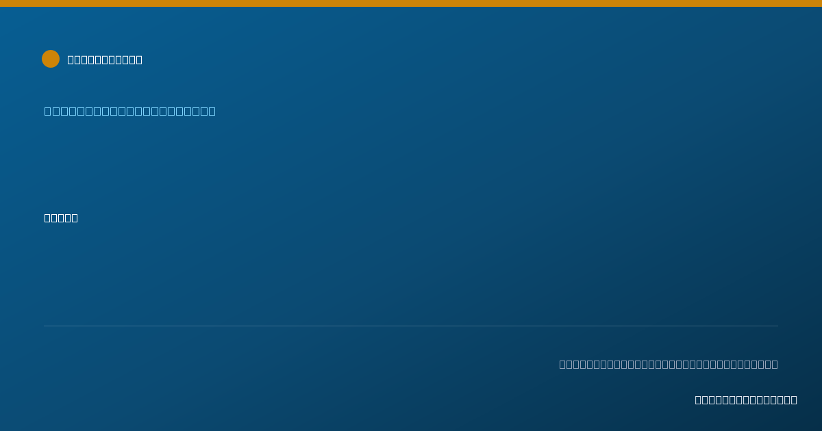 Shareable card for Kathryn Held, PSY.D - Clinical Psychologist, Sherman Oaks, CA