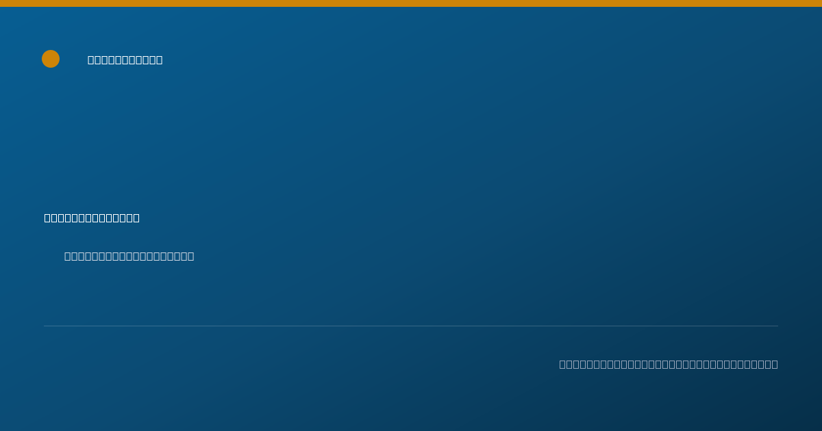 Shareable card for Kathryn Kiser, PHARM.D., BCPS - Pharmacist Clinician (PhC)/ Clinical Pharmacy Specialist, Baltimore, MD