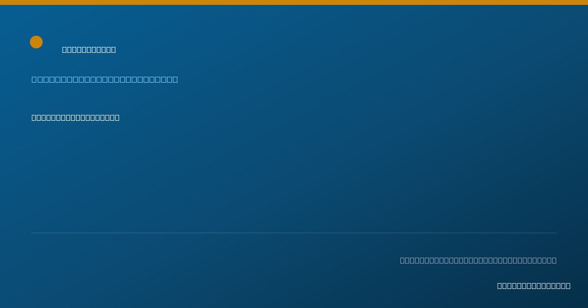 Shareable card for Kathryn Leach, APRN - Family Nurse Practitioner, Berkeley, CA