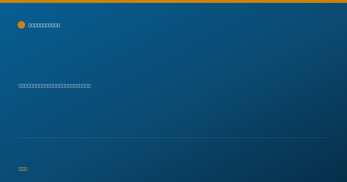 Shareable card for Kathryn Leopold - Obstetrics & Gynecology Physician, South Burlington, VT