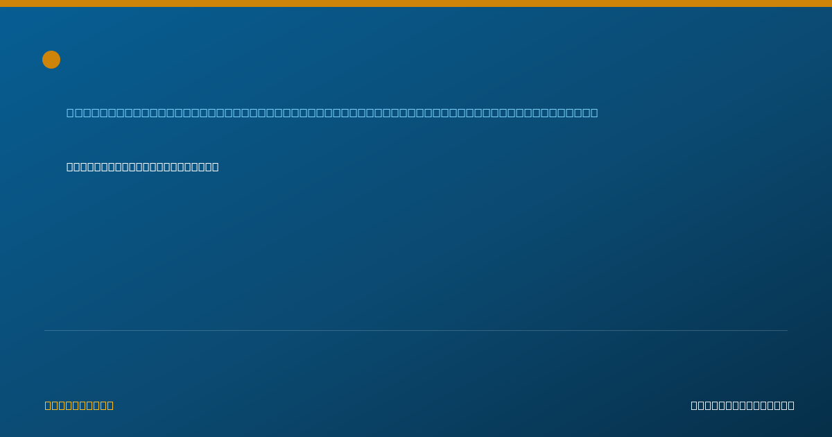 Shareable card for Kathryn Schwerman, DEVELOPMENTAL THERAP - Respiratory/Developmental/Rehabilitative Specialist/Technologist, Mundelein, IL