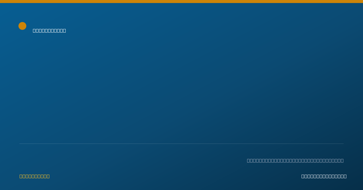 Shareable card for Kathy McCoy, RPH - Pharmacist, La Junta, CO